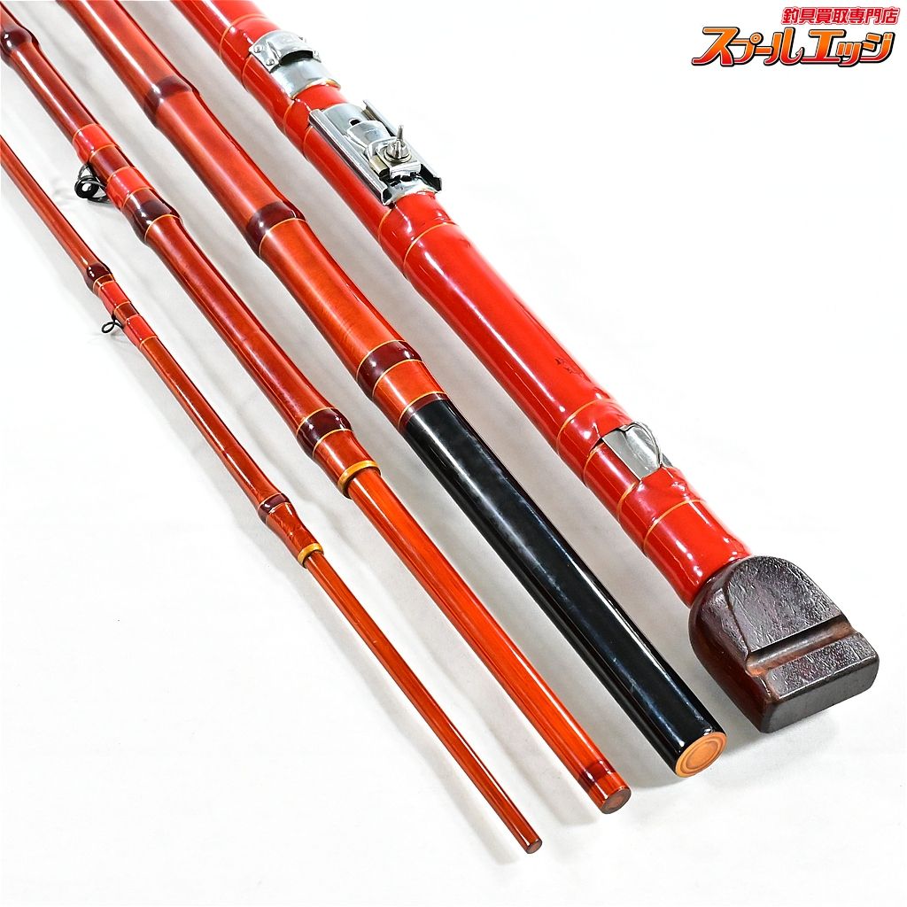 【俊貞作】 石鯛竿 全長5.45m 3本半継 イシダイ K_225v47866 - メルカリ