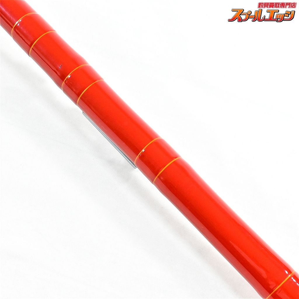 【俊貞作】 石鯛竿 全長5.45m 3本半継 イシダイ K_225v47866 - メルカリ