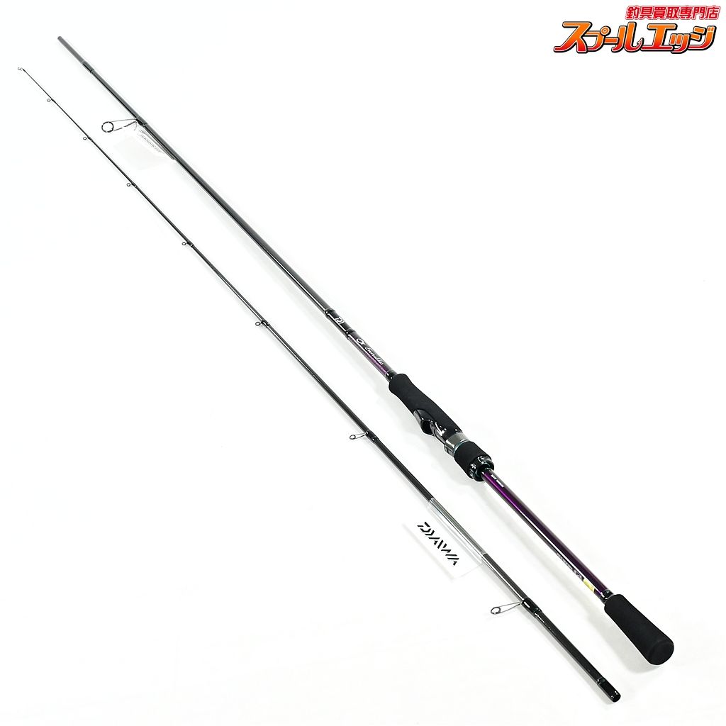 ★☆【ダイワ】 21エメラルダス MX 89M・N DAIWA EMERALDAS アオリイカ K_181★☆v47872 【ダイワ】 21エメラルダス MX 89M・N DAIWA EMERALDAS アオリイカ