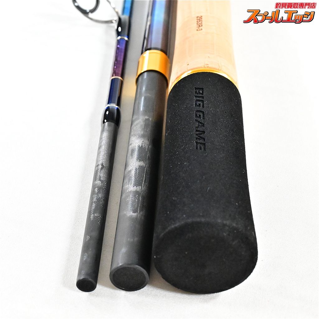 【シマノ】 24ワールドシャウラ リミテッド 2953R-3 SHIMANO WORLD