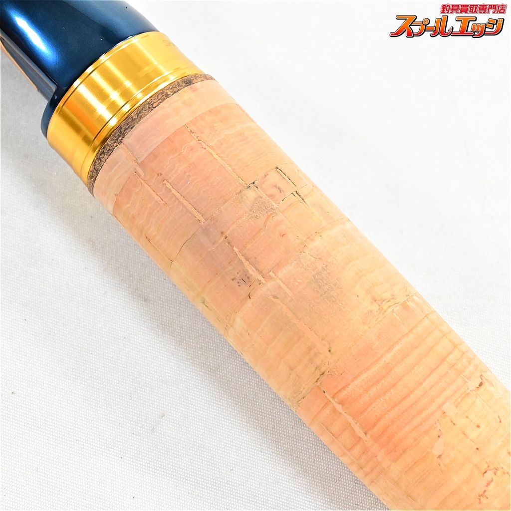 【シマノ】 24ワールドシャウラ リミテッド 2953R-3 SHIMANO WORLD