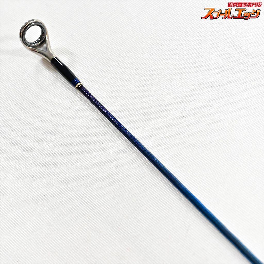 【シマノ】 24ワールドシャウラ リミテッド 2953R-3 SHIMANO WORLD