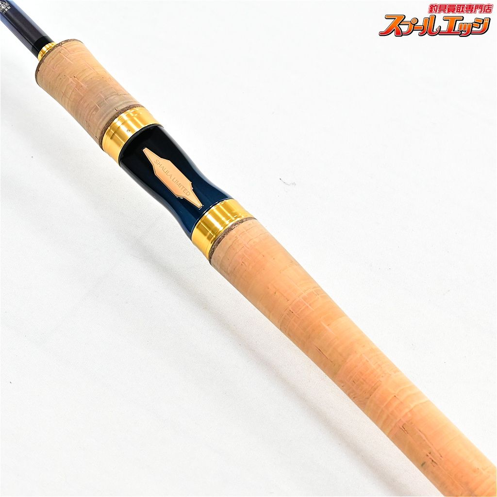 【シマノ】 24ワールドシャウラ リミテッド 2832R-2 SHIMANO WORLD