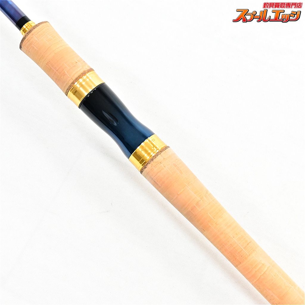 シマノ 24ワールドシャウラ リミテッド 2832R-2 SHIMANO WORLD SHAULA
