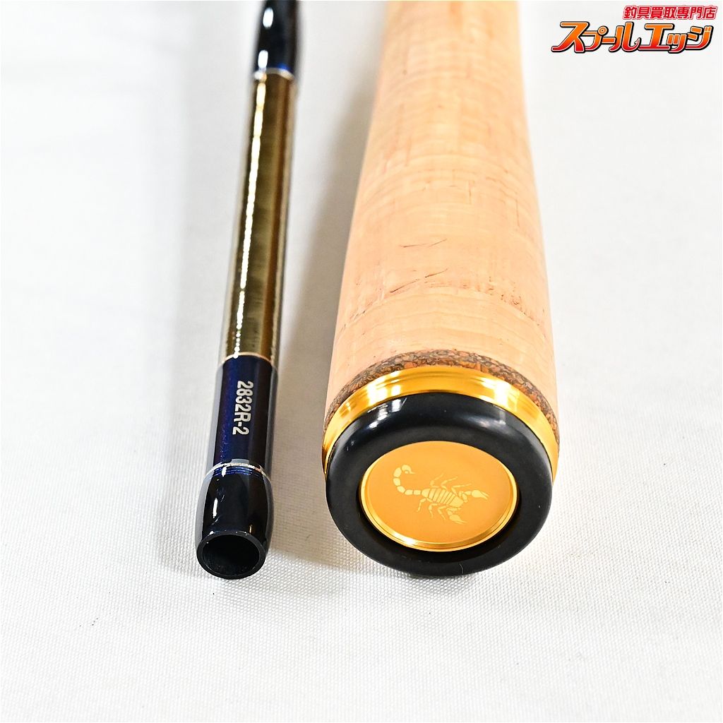 【シマノ】 24ワールドシャウラ リミテッド 2832R-2 SHIMANO WORLD