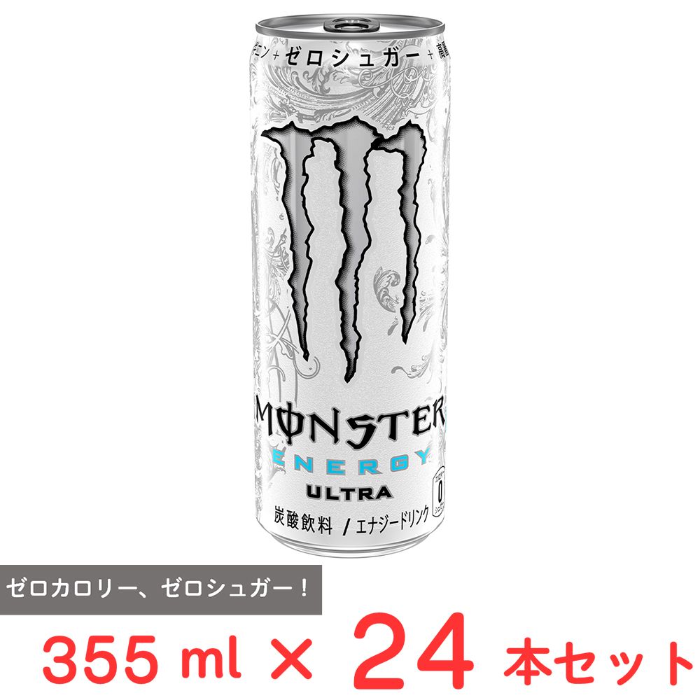 アサヒ飲料 モンスターウルトラ 355ml×24本