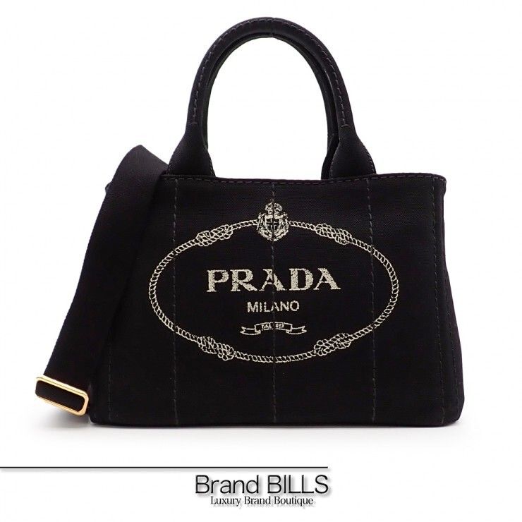 未使用品 PRADA プラダ カナパ トートバッグ ショルダーバッグ 2way 1BG439 キャンバス ブラック ゴールド金具 レディース