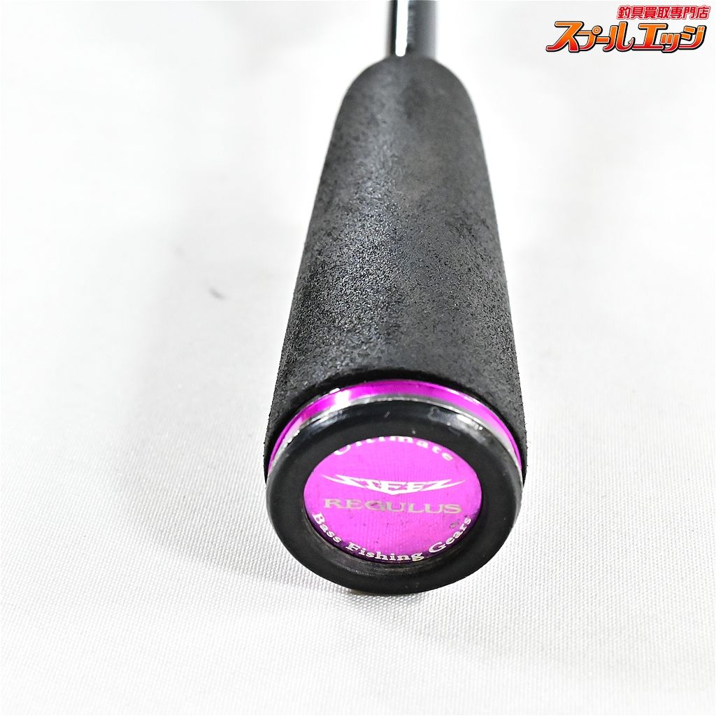 ダイワ スティーズ 631ULLXS-SP DAIWA STEEZ バスロッド 【公式通販】