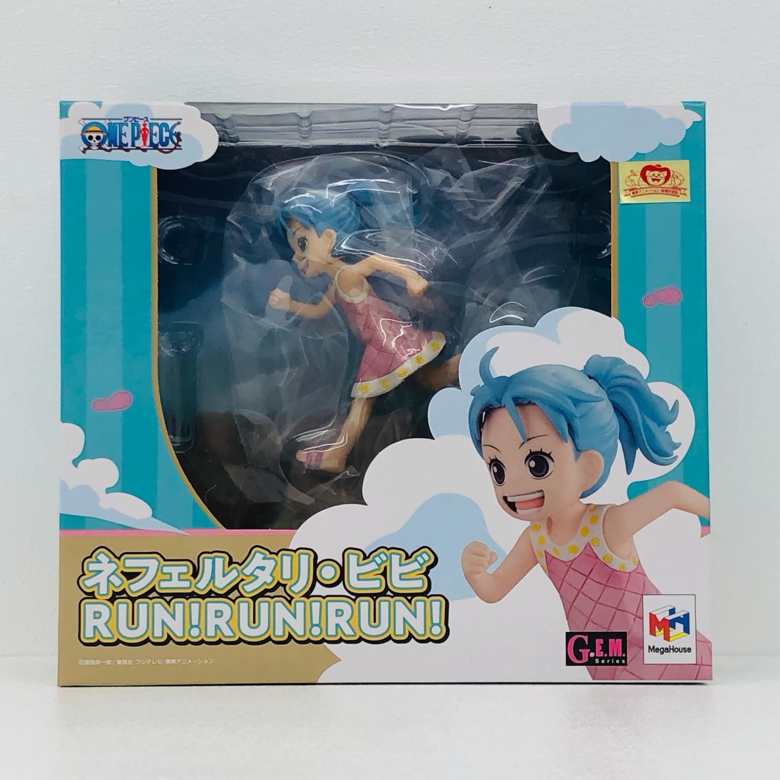 【イオン広店】 ネフェルタリ・ビビ RUN!RUN!RUN! G.E.M. ワンピース 【702】