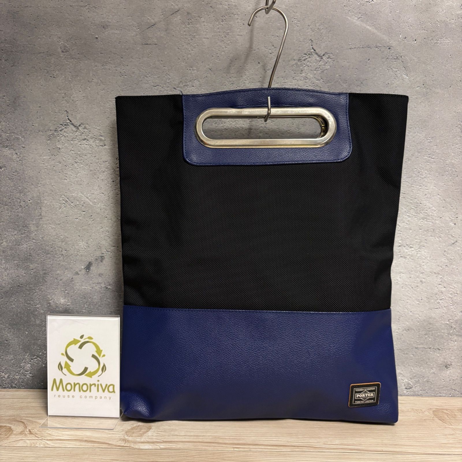 ☘️ ✨美品✨ JAM HOME MADE×PORTER 2WAY トートバッグ クラッチ ブラック ネイビー L5-995
