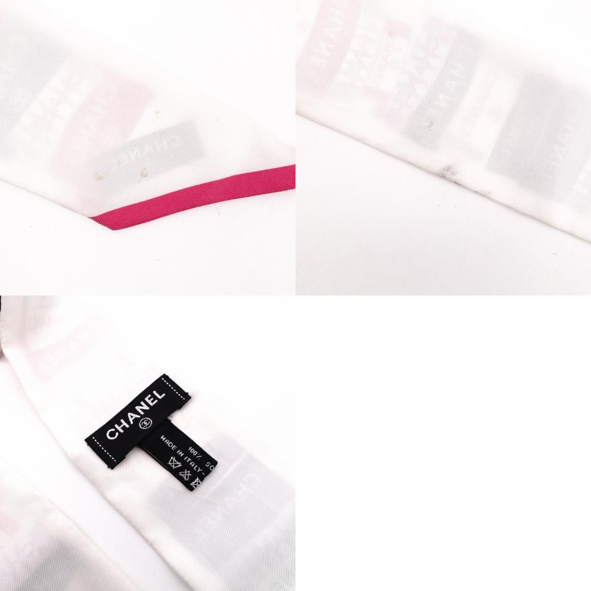 CHANEL シャネル ツイリー スカーフ シルク マルチカラー ホワイト