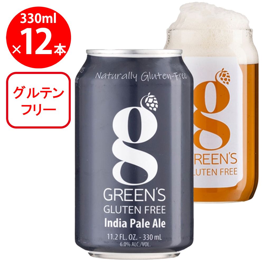 日本ビール g グルテンフリー IPA 330ml×12本