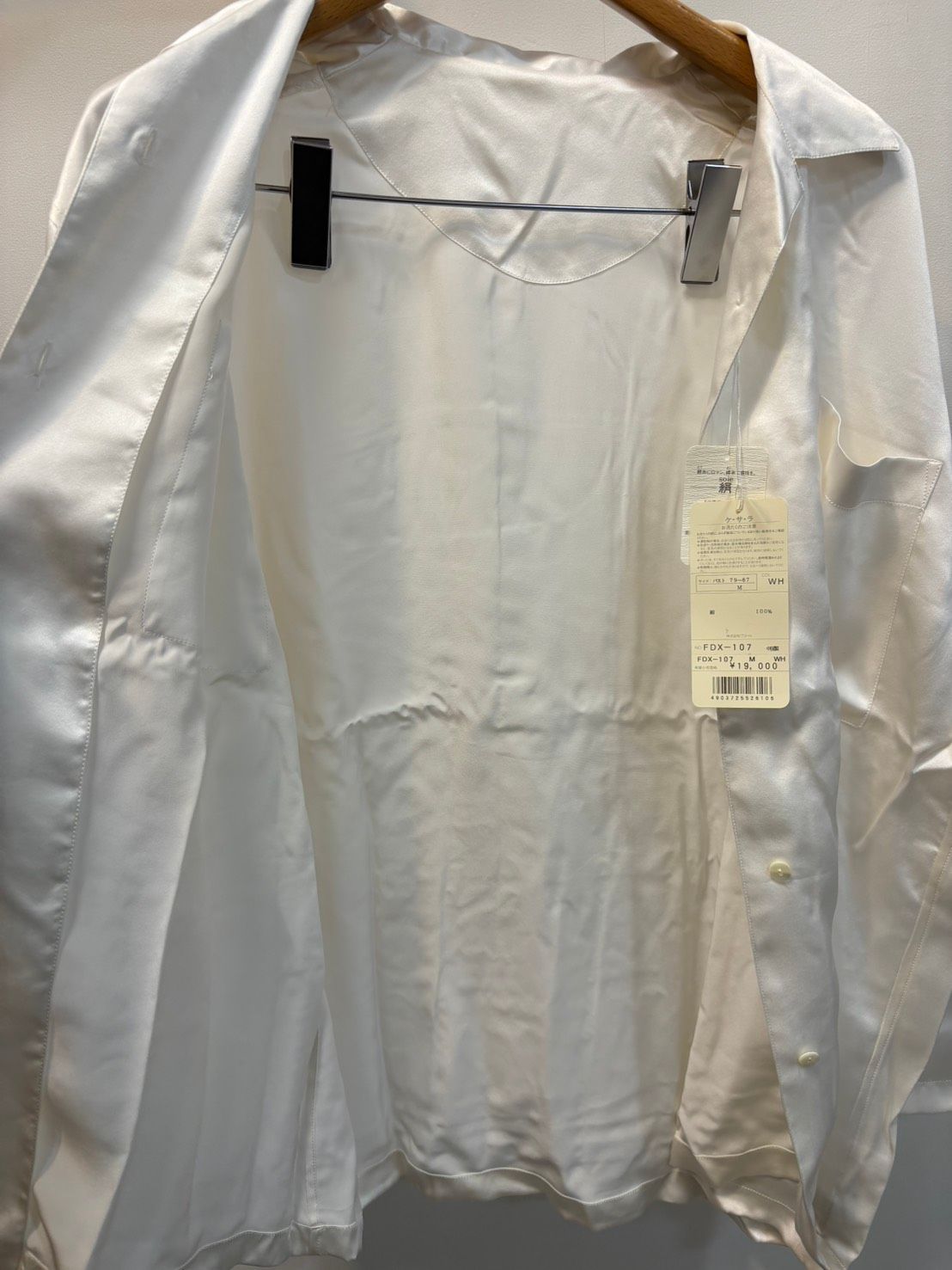 ◇未使用 保管品 ワコール シルク パジャマ 上下セット Mサイズ ケサラ