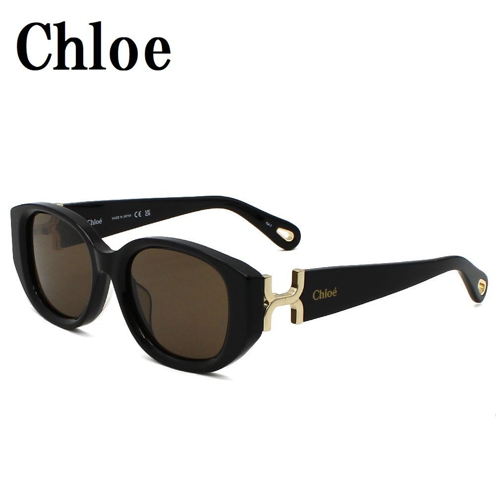 クロエ CHLOE CH0237SK 001 サングラス アジアンフィット UVカット