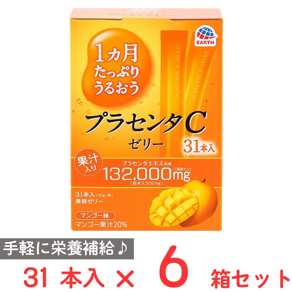 アース製薬 1ヵ月たっぷりうるおうプラセンタCゼリー マンゴー味 310g×6個 6,385円