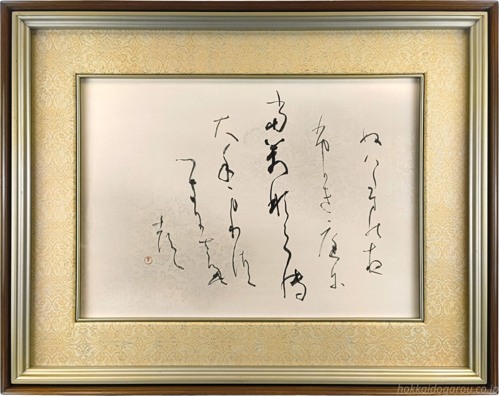 松本春子 「ぬばたまの」 肉筆 絵画