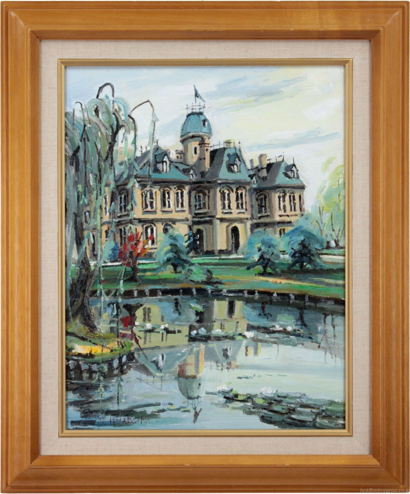 岩倉三喜生 「道庁」 油絵・油彩画 絵画