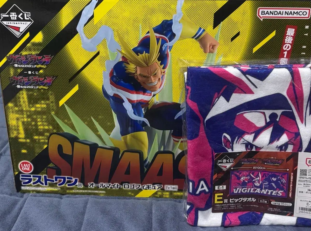 一番くじ 僕のヒーローアカデミア ヒロアカ ヴィジランテ オールマイト ラストワン＋E賞