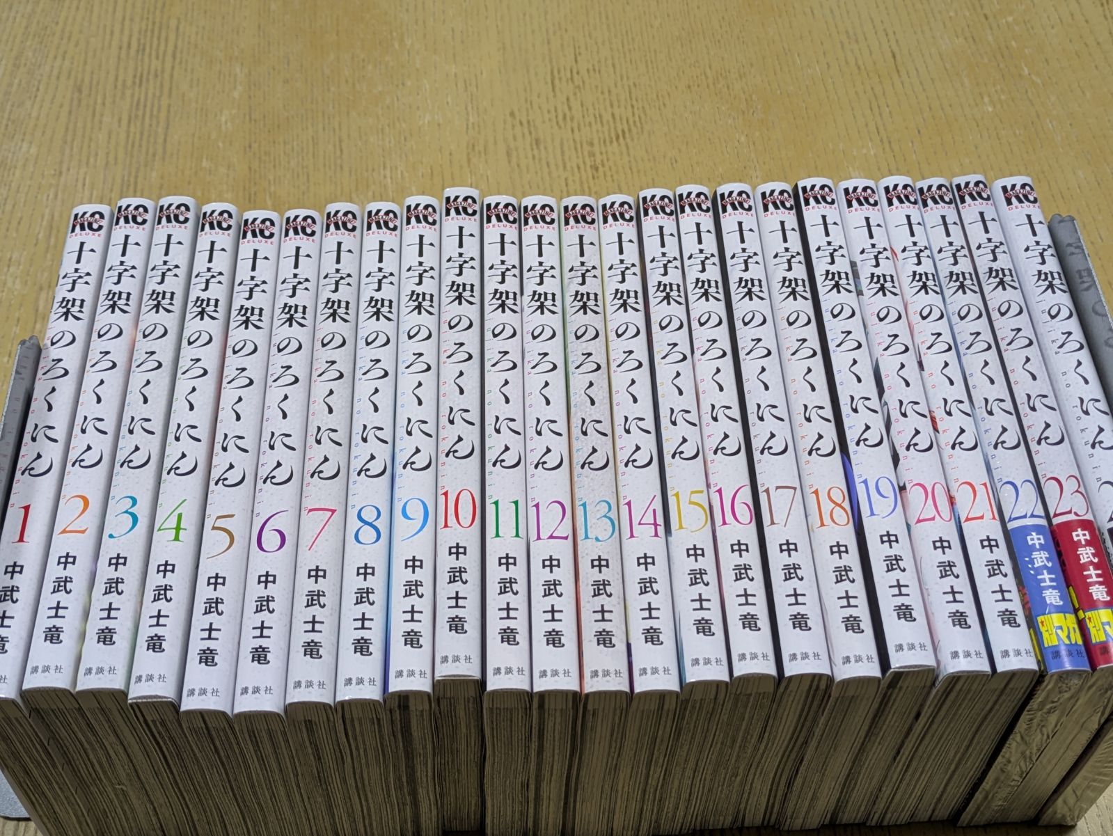 十字架のろくにん 全24巻セット - メルカリ
