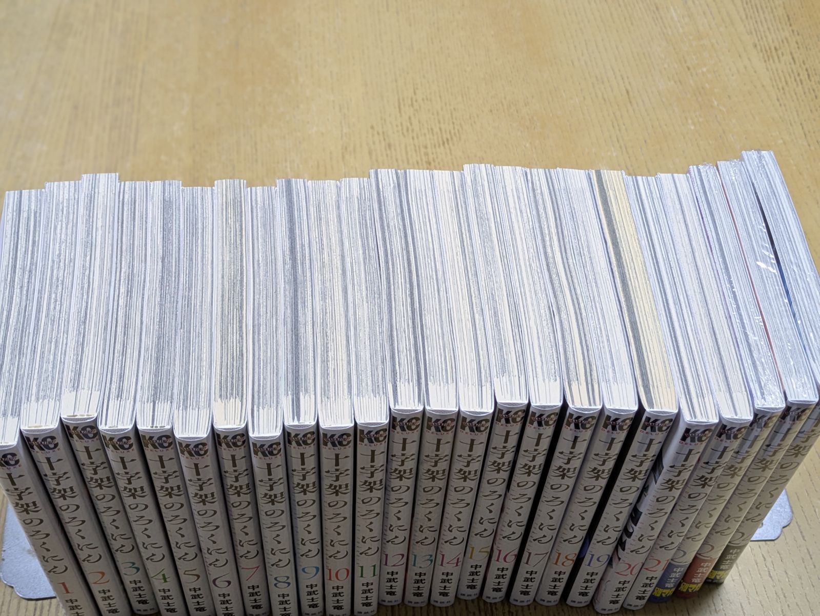 十字架のろくにん 全24巻セット - メルカリ