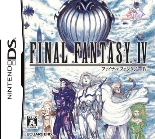 ファイナルファンタジーIV - メルカリ