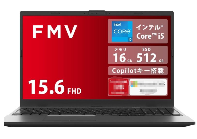FMV Note E WE1-K3 FMVWK3E155 15.6インチ　 i5-1335U　++924141
