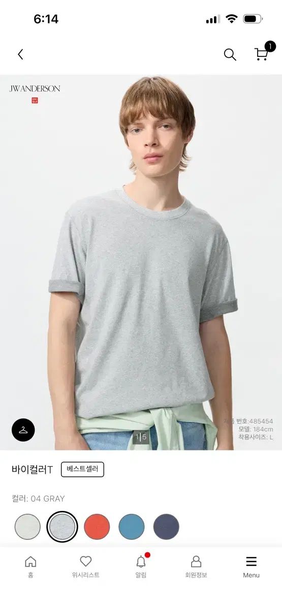 UNIQLO JWA バイカラーT グレー Mサイズ