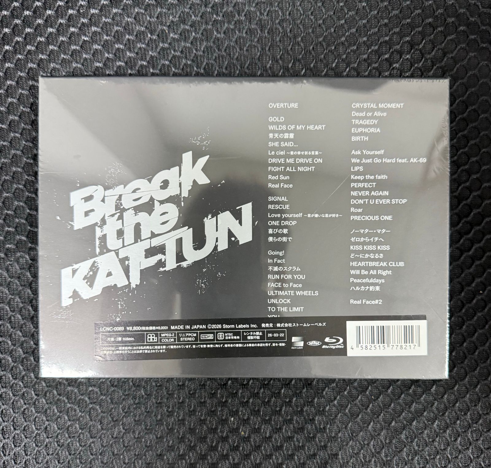 Break the KAT-TUN Blu-ray - メルカリ