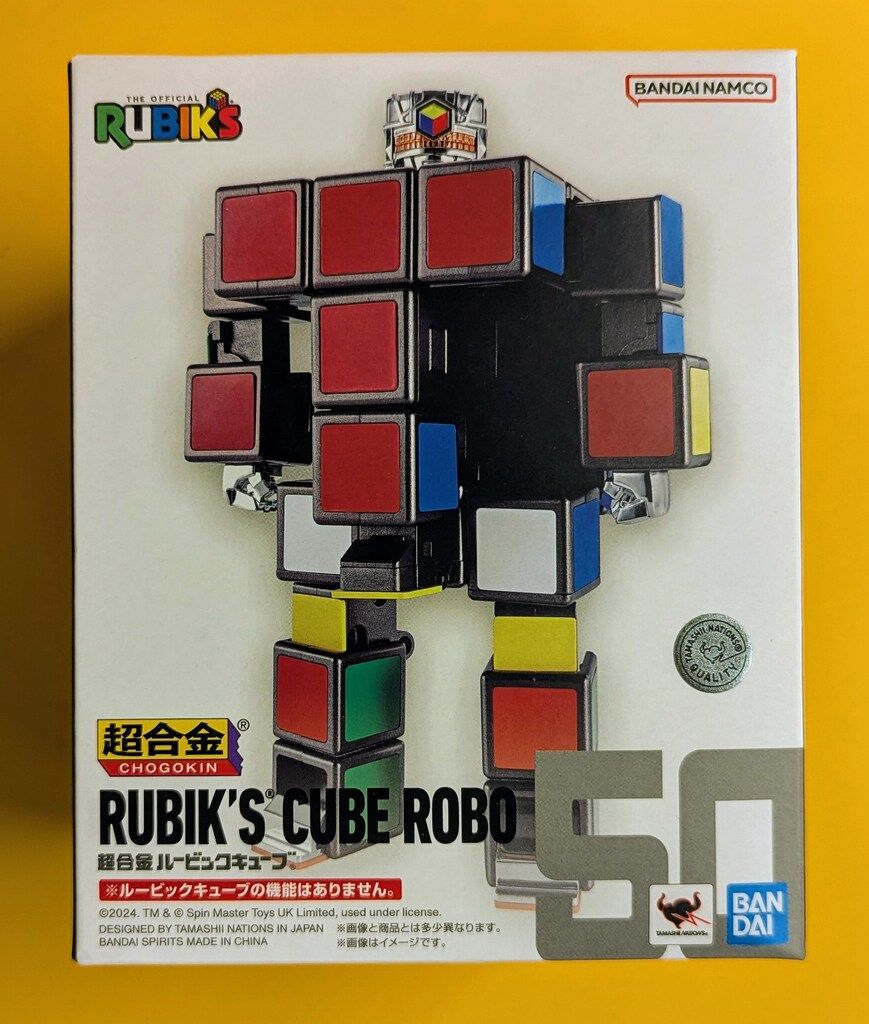 バンダイ 超合金 ルービックキューブ