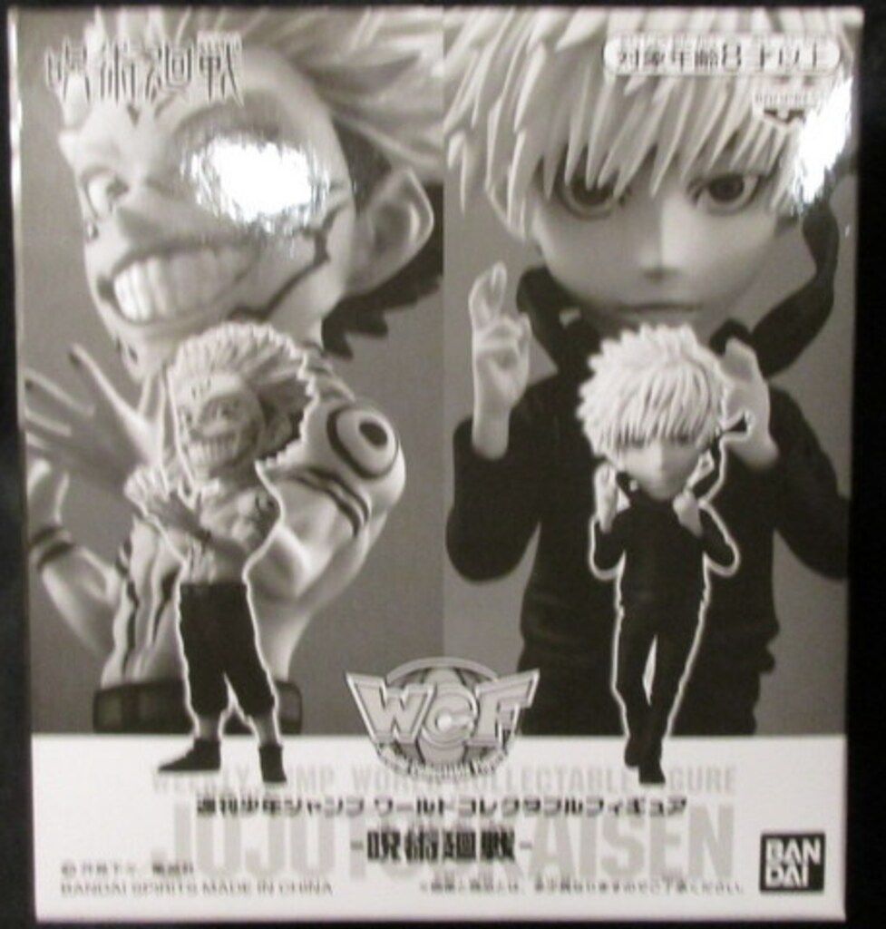 BANDAI SPIRITS 呪術廻戦 週刊少年ジャンプ WCF 五条悟&両面宿儺