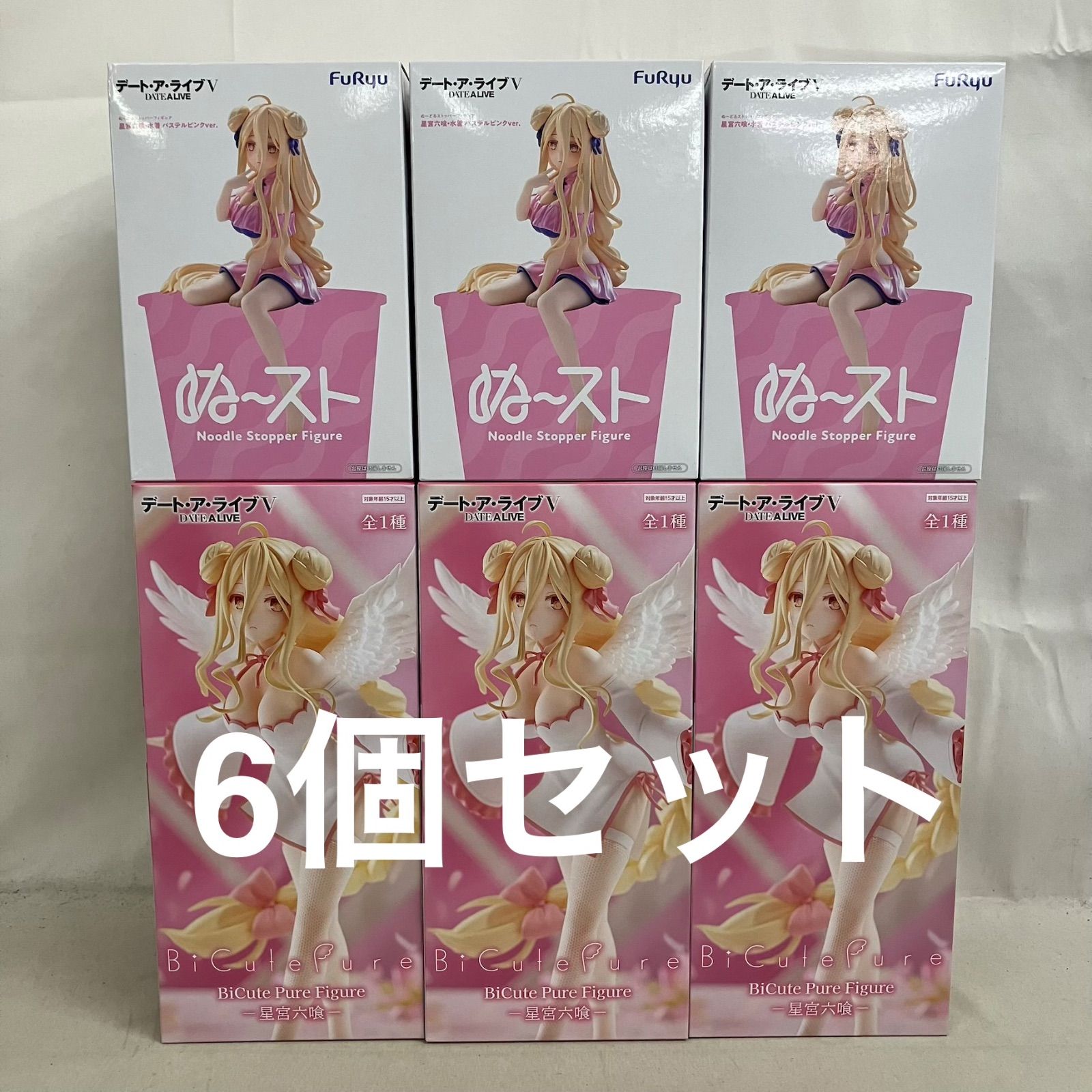 未開封 デート・ア・ライブ V ぬーどるストッパーフィギュア 他 星宮六喰 水着 パステルピンク 他 フィギュア 6個セット SF5B64 c107
