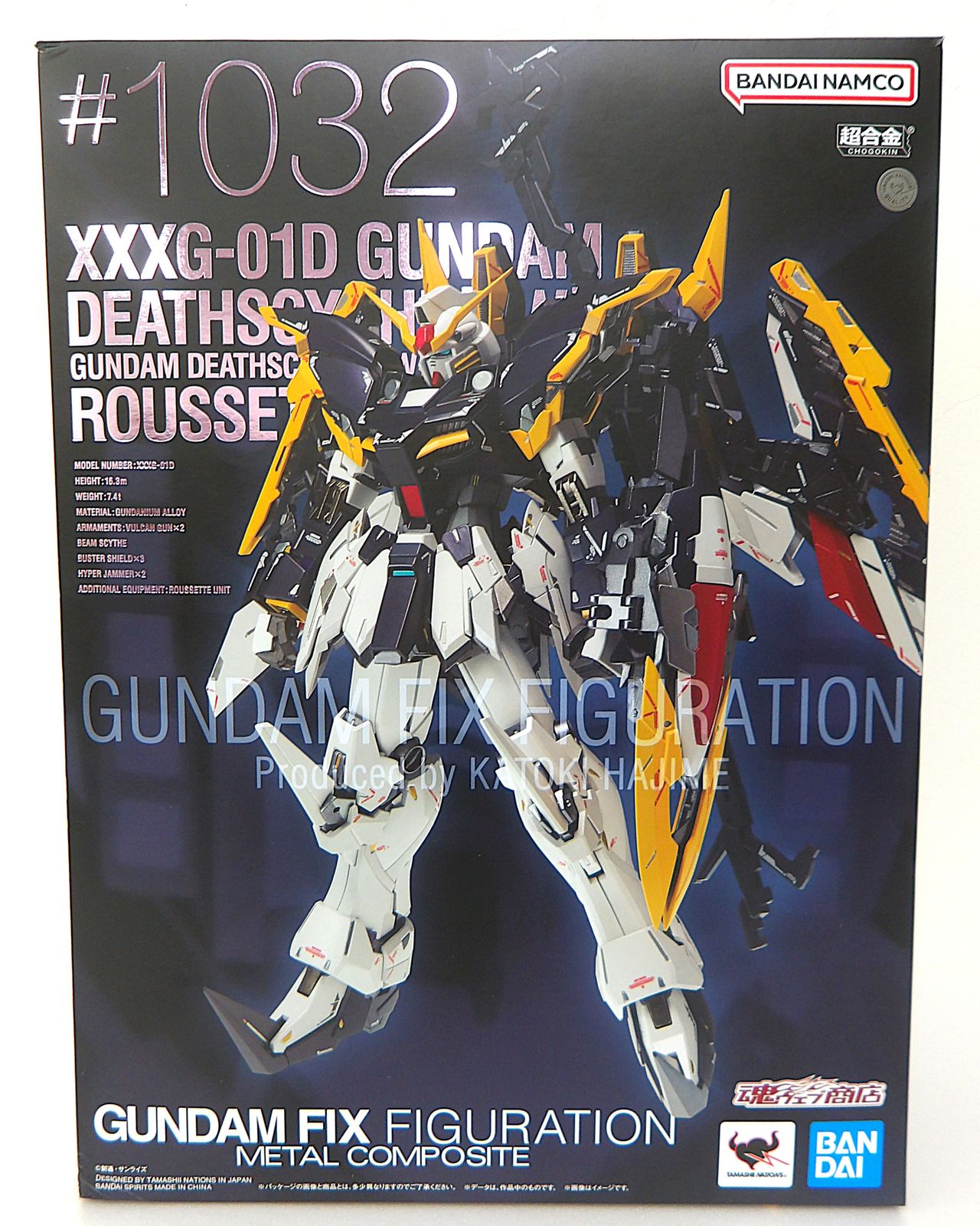 中古】 XXXG-01D ガンダムデスサイズ[EW版] ルーセット装備 新機動戦記