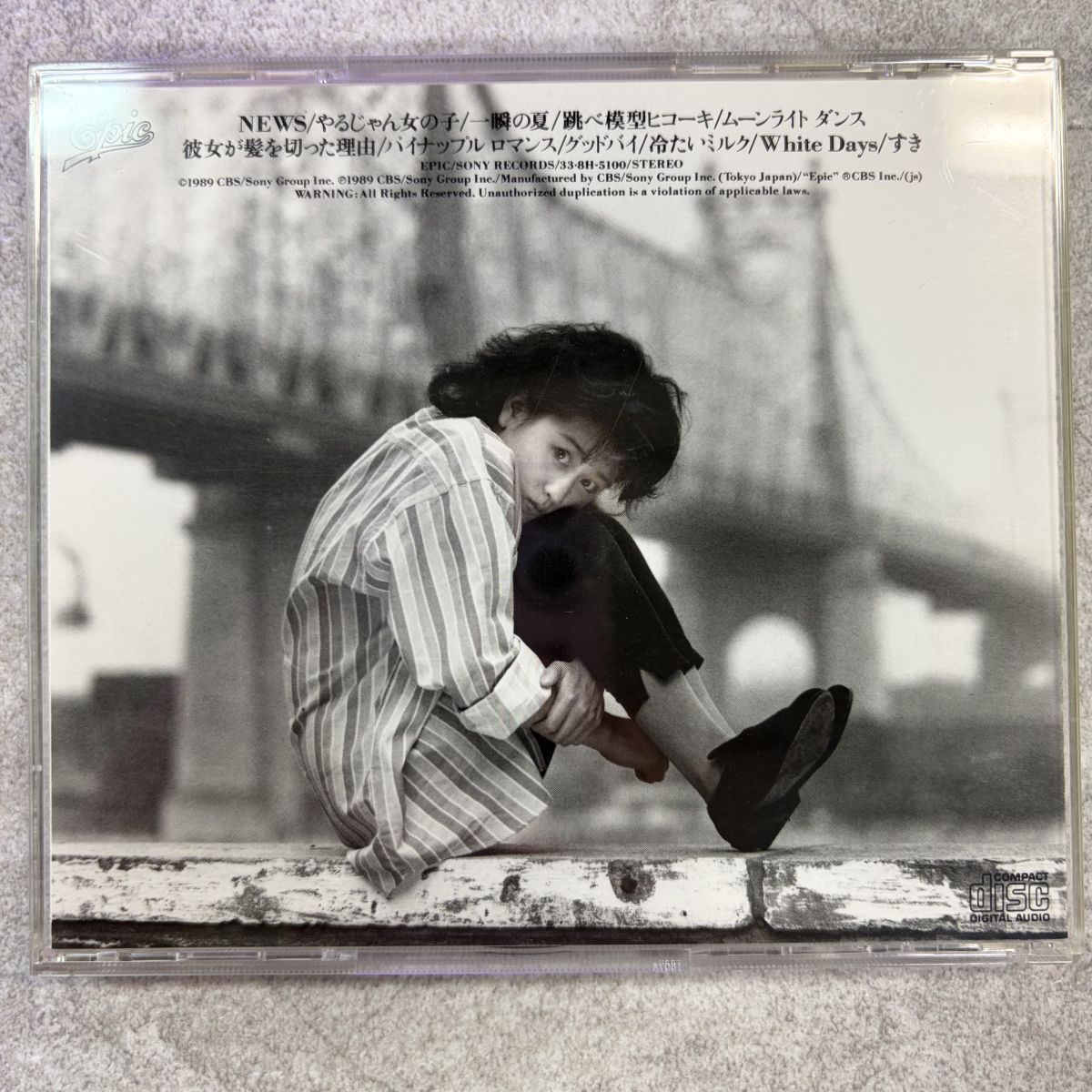 CD 渡辺美里/FLOWER BED/エピックレコードジャパン 338H-5100 - メルカリ