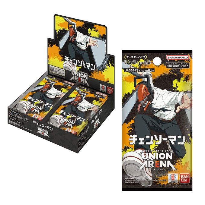 【未開封BOX】【新品】 UNION ARENA ブースターパック チェンソーマン UA53BT BOX 佐賀