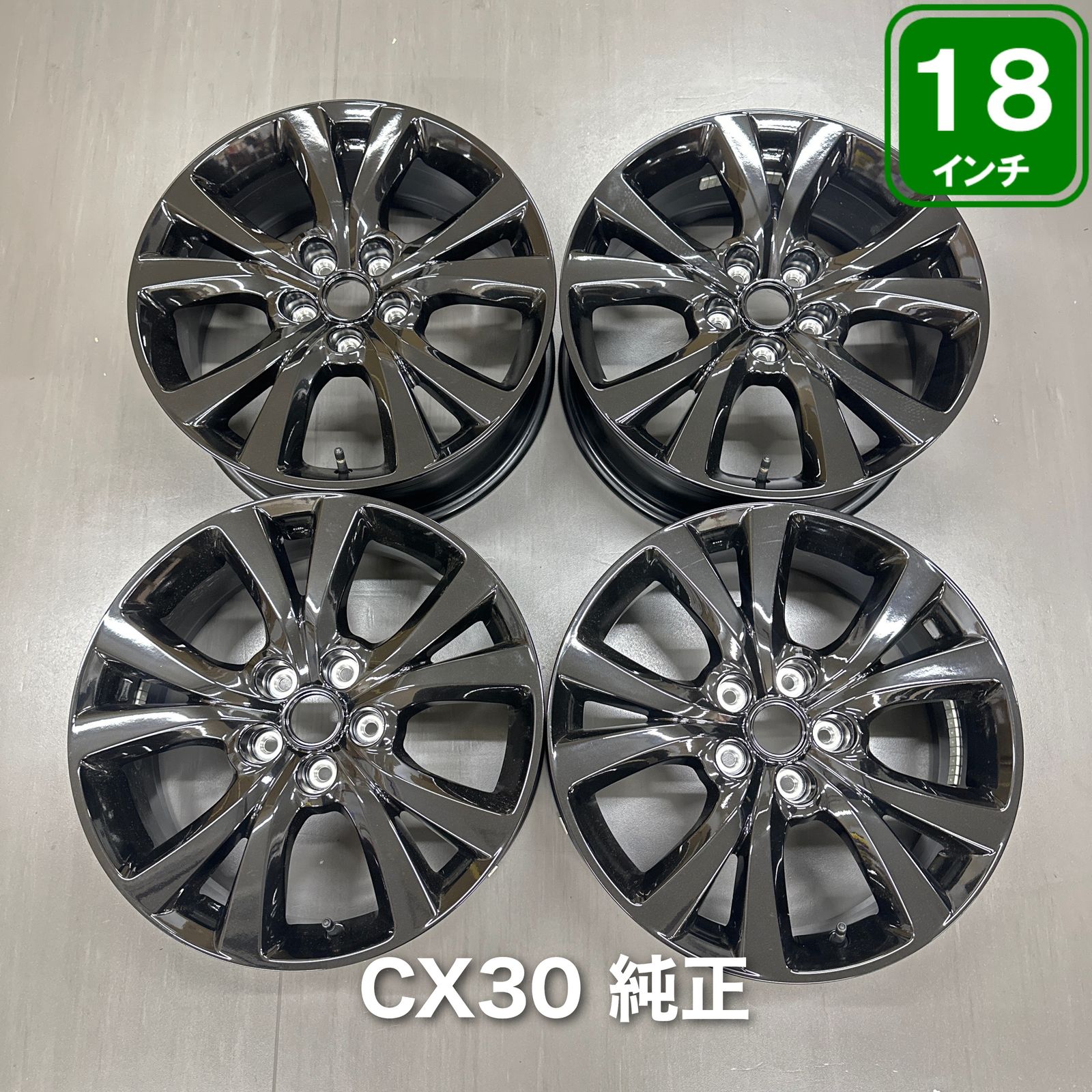 5穴 PCD114.3 18インチ 7J +45 マツダ CX30 純正 ホイール - メルカリ