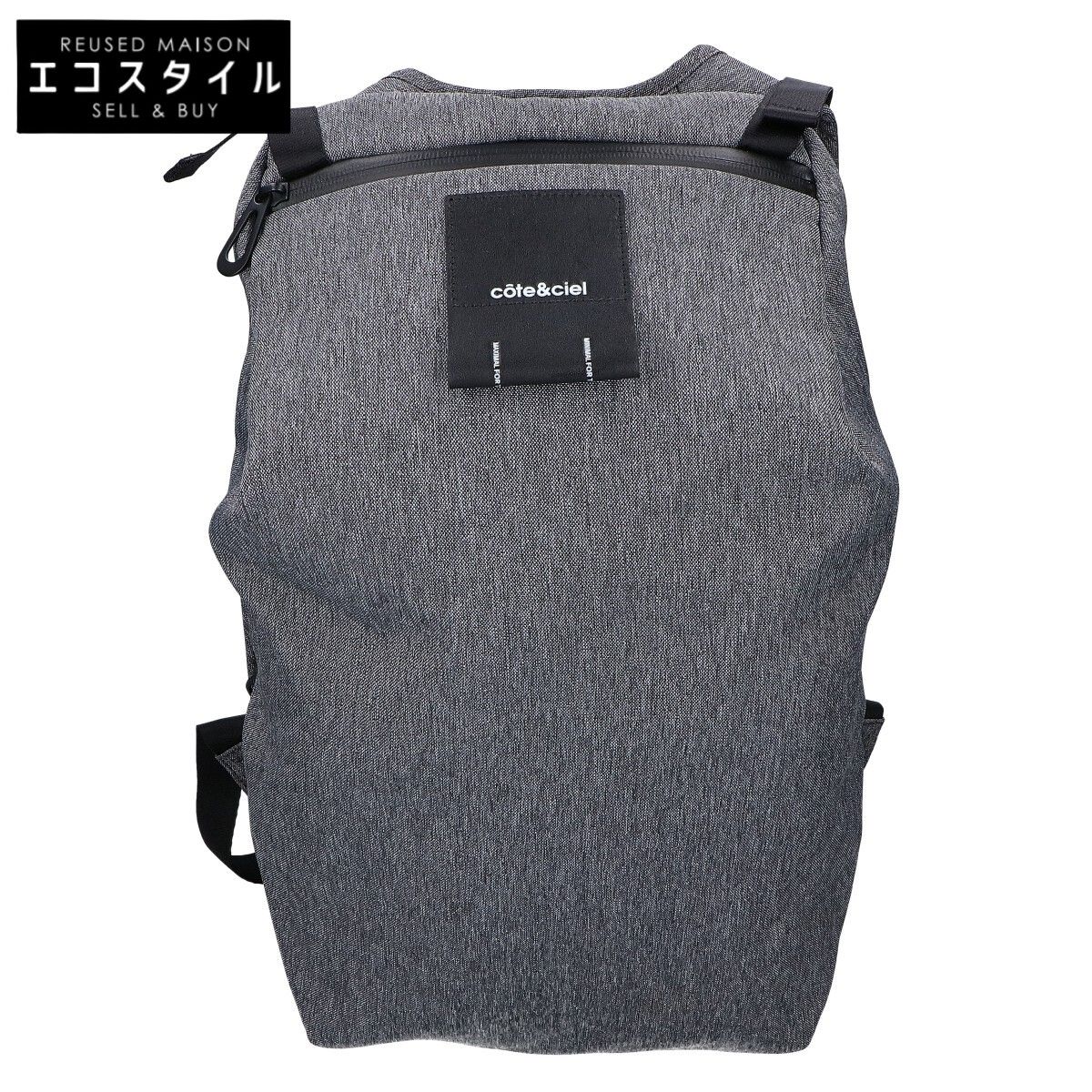 Cote&Ciel　コートエシエル　【美品】SARU バックパック