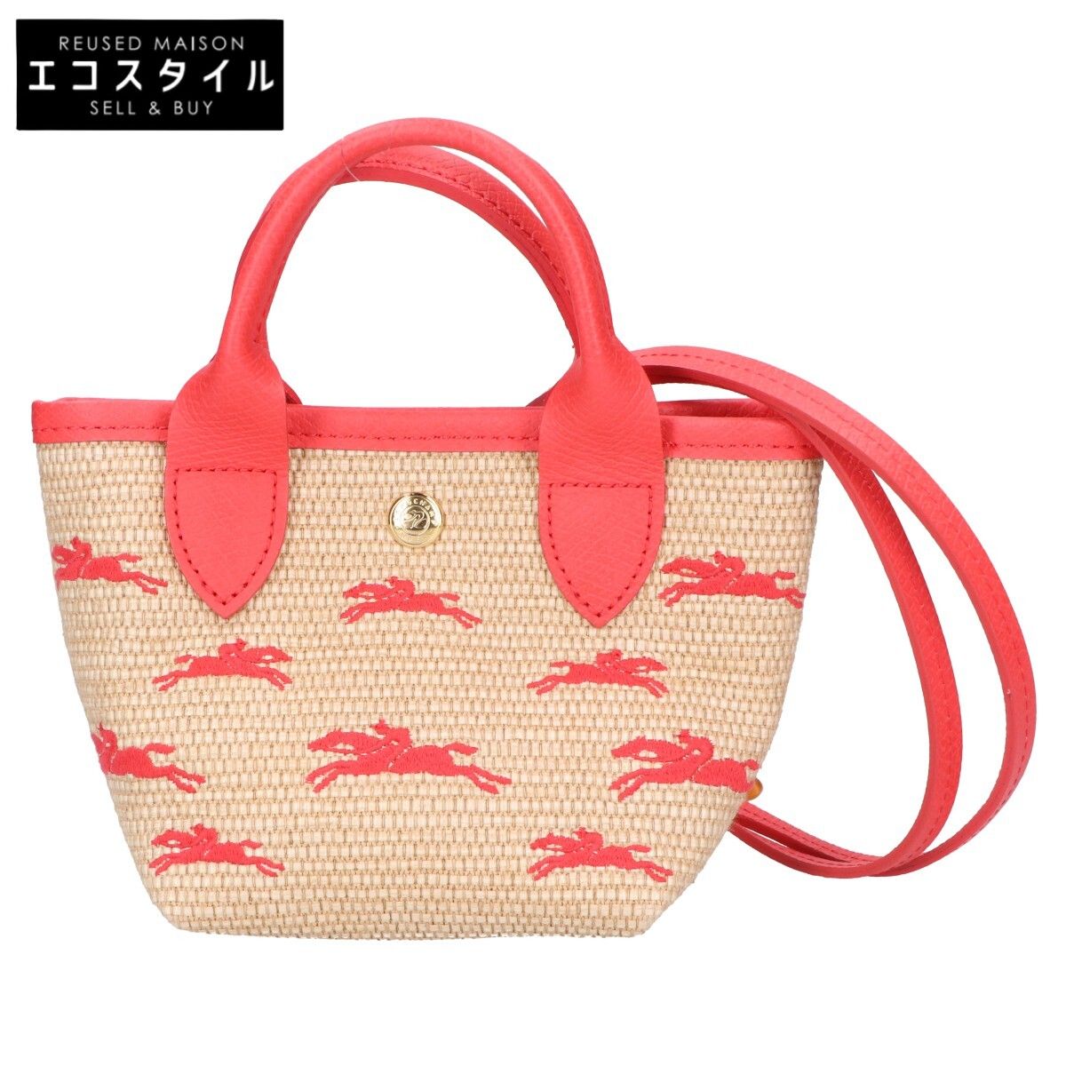 Longchamp　ロンシャン　【美品】10206HCF218 PANIER PLIAGE FRAISE パニエ プリアージュ 2WAYショルダー