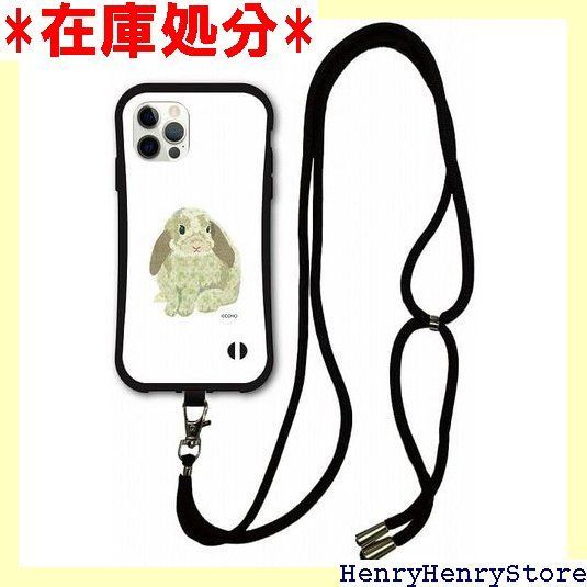 スマホショルダー付 iPhone16互換品 ケーススマホケース i-coronケース 耐衝撃タイプ アニマル柄 O デザイン アイフォン16互換品ケース スマホカバー アメリカンファジーロップ うさぎ 2323