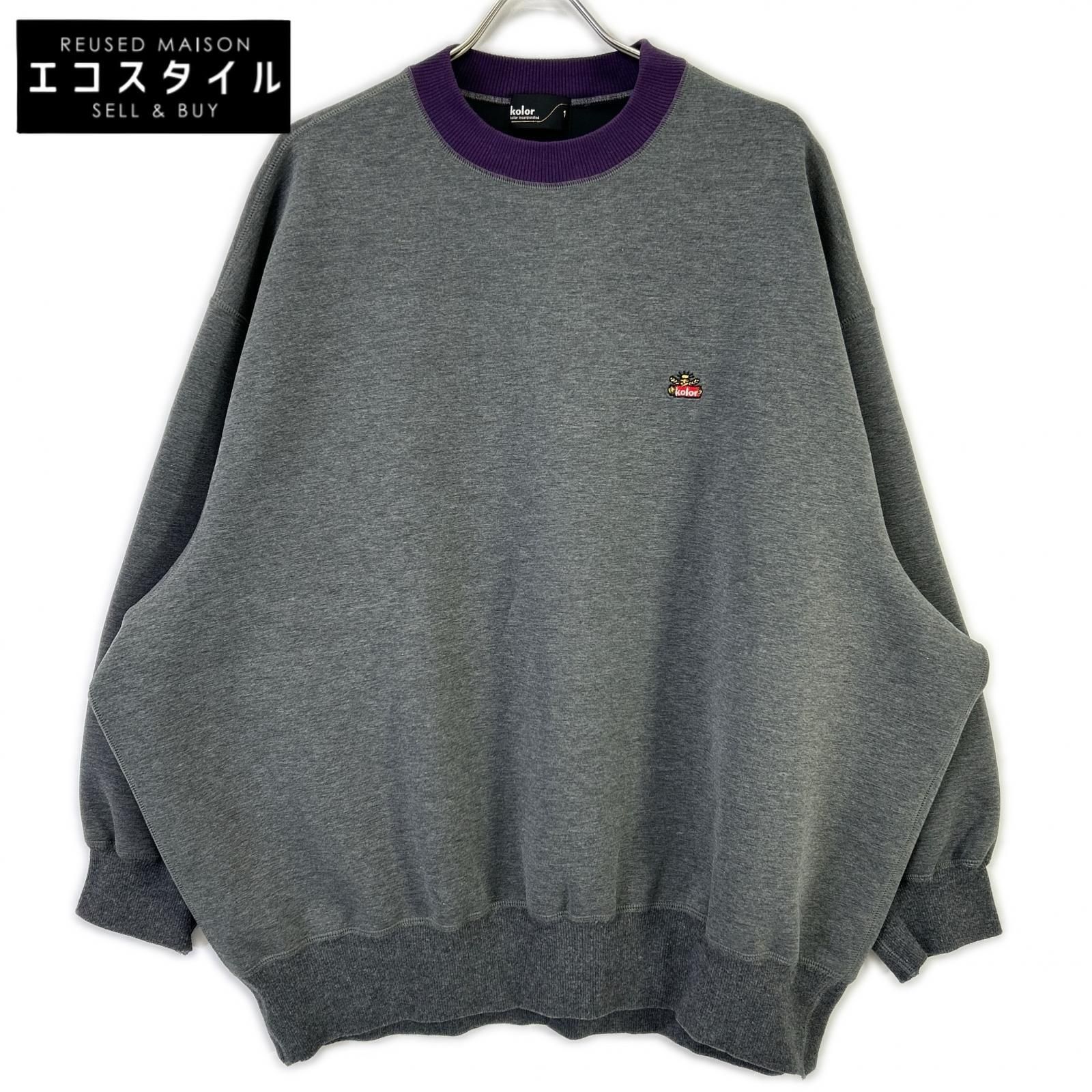 kolor　カラー　グレー×パープル 21WCMーT12202S ロゴ刺繍 ダンボールクルーネックスウェットシャツ　1