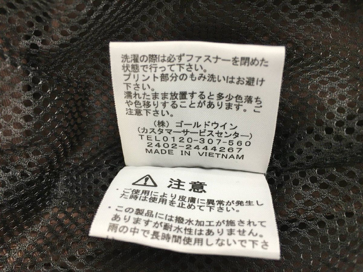ザ・ノース・フェイス THE NORTH FACE ブルゾン XL チコリコーヒー