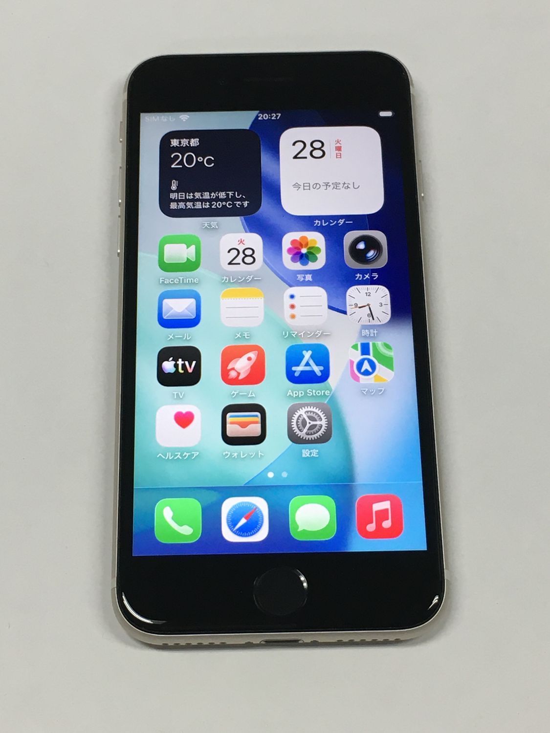 美品 iPhone SE3 64GB SIMフリー スターライト - メルカリ