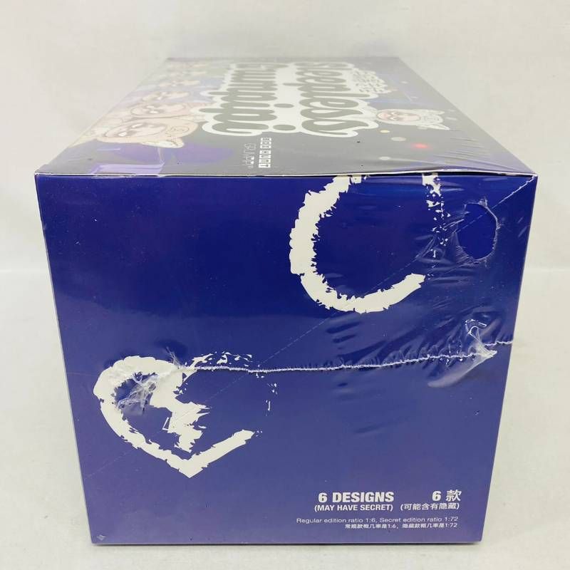 ☆新品未開封☆ Sleepless Grumpipi アソートBOX M.A Toys 【 Sleepless Grumpipi 】グランピピ ボックス販売 ブライ
