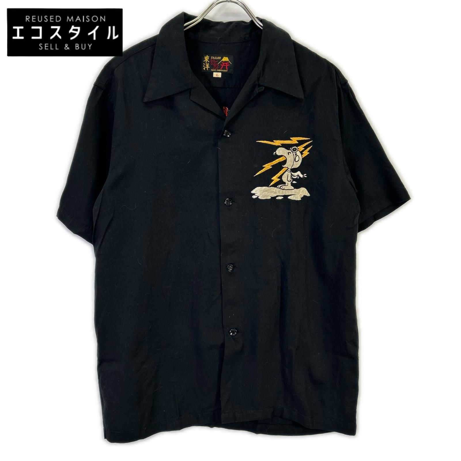 TAILOR TOYO　テーラ―東洋　TT37025 ピーナッツ ベトナムシャツ　L