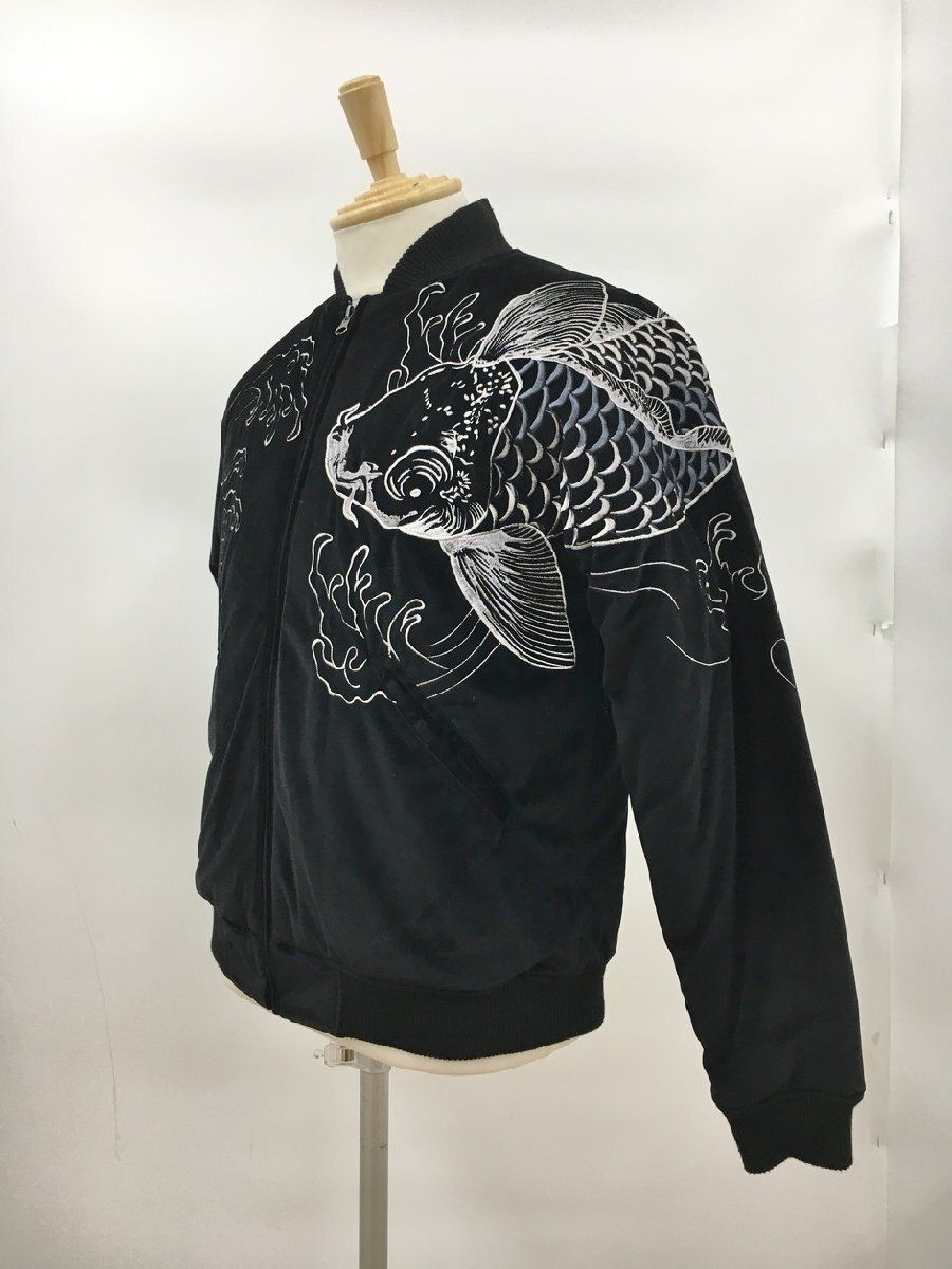 絡繰魂 からくりだましい スカジャン M ブラック ドラゴン登り龍 伏龍
