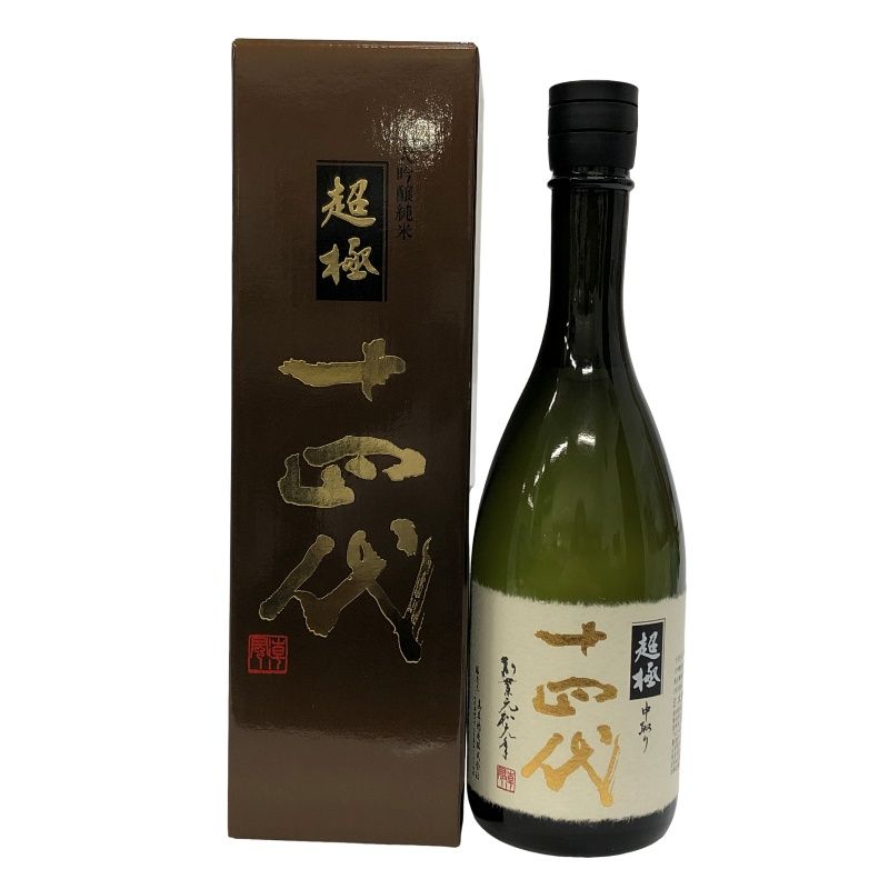 十四代 中取り超極 純米大吟醸 720ml 高木酒造 新品未開栓 - メルカリ