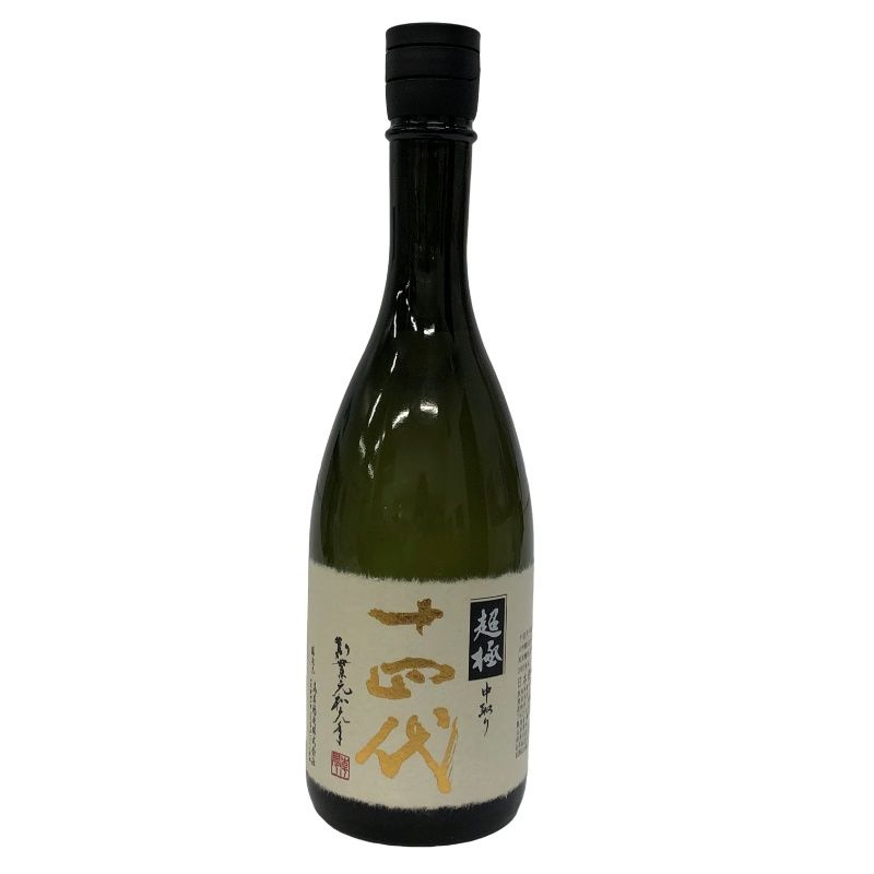 十四代 中取り超極 純米大吟醸 720ml 高木酒造 新品未開栓 - メルカリ
