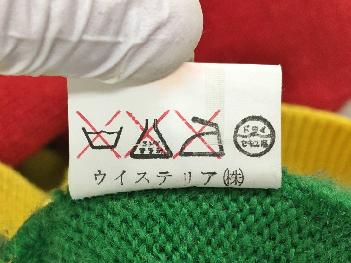 ジタン ニットセーター GITANES 40 ビンテージ フランスのタバコ フラメンコダンサータグ 2601WR064 ジタン ニットセーター GITANES 40 ビンテージ フランスのタバコ