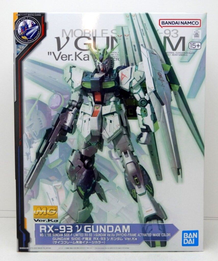 BANDAI SPIRITS MG 1/100 GUNDAM SIDE-F 機動戦士ガンダム 逆襲のシャア νガンダム Ver.Ka（サイコフレーム発動イメージカラー）/15+表記