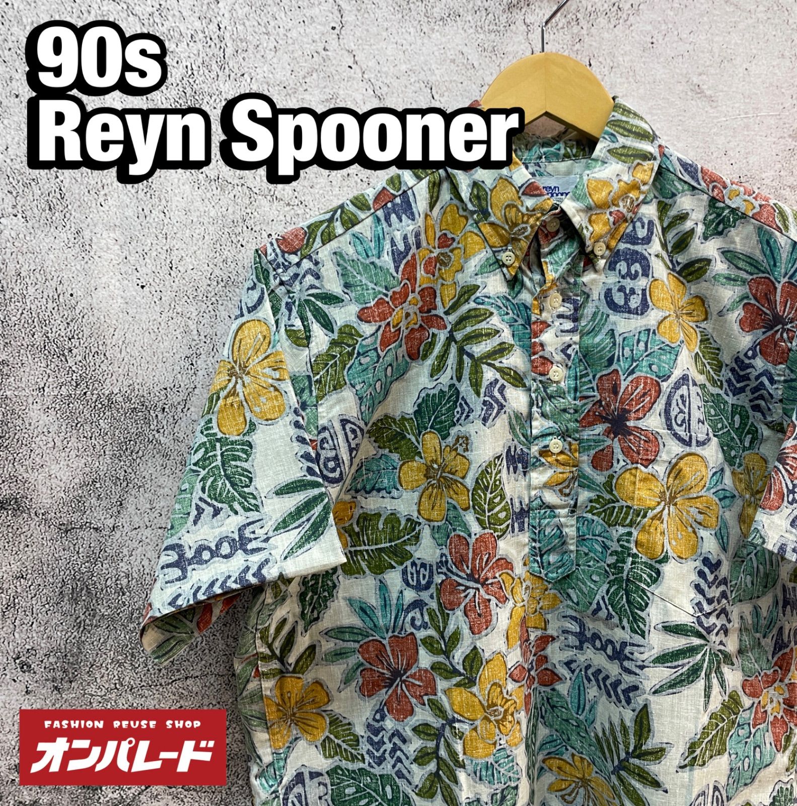 90s Reyn Spooner レインスプーナー ハワイアンシャツ アロハシャツ 