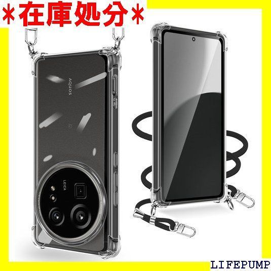 AQUOS R9 Pro ケース クリア ショルダー AQUOS r9 pro SH-54E カバー AQUOS R9 Pro ケース クリア ショルダー AQUOS r9 pro SH-54E カバー